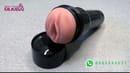 Buy Sex Toys in Rajkot to Spice up Your Sex Life Call 8585845652