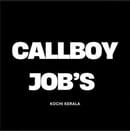 CALL BOY JOBS 😍 URGENT HIRING OPEN ✅ RUBY-HERE ☎️ CALL ME NOW✅