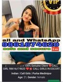 Ponda ❤CALL GIRL 𝟗𝟖𝟔𝟏𝟔𝟕𝟒𝟔𝟐𝟎❤ CALL GIRLS IN ESCORT SERVICE❤CALL GIRL IN We