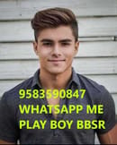 GIGOLO BOY BHUBANESWAR WHATSAPP 9583590847