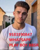 CALL BOY ODISHA WHATSAPP 9583590847