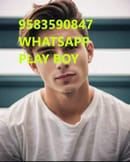 CALL BOY KORAPUT WHATSAPP 9583590847