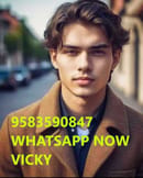 CALL BOY BALESORE WHATSAPP 9583590847