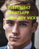 BHUBANESWAR PLAY BOY WHATSAPP 9583590847