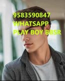 BHUBANESWAR CALL BOY WHATSAPP 9583590847