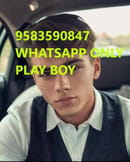 CUTTACK CALL BOY WHATSAPP 9583590847