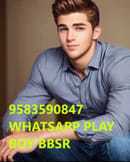 CALL BOY BALANGIR WHATSAPP 9583590847