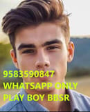 CALL BOY DEOGARH WHATSAPP 9583590847