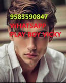 CALL BOY JHARSUGUDA WHATSAPP 9583590847