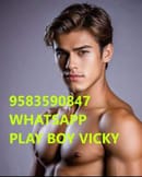 CALL BOY KEONJHAR WHATSAPP 9583590847