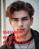 PLAY BOY KORAPUT WHATSAPP 9583590847