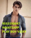 PLAY BOY NAYAGARH WHATSAPP 9583590847