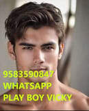 PLAY BOY SAMBALPUR WHATSAPP 9583590847