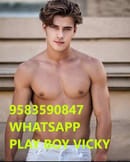 CALL BOY BALASORE WHATSAPP 9583590847