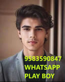 CALL BOY BARBIL WHATSAPP 9583590847
