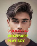 CALL BOY NABARANGPUR WHATSAPP 8596045803