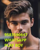 CALL BOY MALKANGIRI WHATSAPP 8596045803