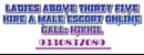 MATURED LADIES ABOVE THIRTY FIVE HIRE A MALE ESCORT CALL BOY call Nikhil