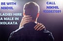 LADIES DONT MISS YOUR CHANCE TO BE WITH MALE ESCORT CALL BOY Nikhil