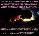 LADIES EVERYTHING I DO IS FOR YOUR SATISFACTION I AM MALE ESCORT Nikhil