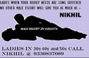 LADIES I AM A PROFESSIONAL MALE ESCORT FOR YOUR SEXUAL INTERESTS call Nikhil