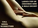 LADIES I AM FOR YOUR DAY AND NIGHT CRAVINGS I AM MALE ESCORT CALL BOY Nikhil
