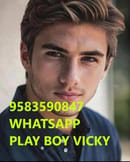PURI SEX BOY WHATSAPP BOOK 8596045803