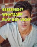 PURI CALL BOY WHATSAPP 8596045803