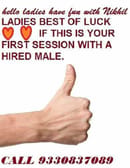 LADIES IF U HAVE NOT TRIED ITS TIME TO HIRE A MALE ESCORT CALL BOY Nikhil