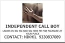 LADIES EXPERIENCE PLEASURE I AM INDEPENDENT MALE ESCORT FOR LADIES call Nikhil