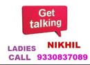 GOOD TALK MATTERS AND LADIES WHO DARE TO HIRE MUST TALK I AM MALE ESCORT Nikhil