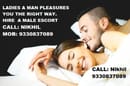 LADIES GET PLEASED AND PLEASURED BY A MALE ESCORT CALL BOY call Nikhil