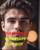 PLAY BOY KENDRAPARA WHATSAPP 9583590847
