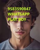 PLAY BOY KENDRAPARA WHATSAPP 7377164114