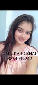 ❣️Call girl♥️8864039242♥️Escorts service 