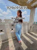 pay best █▬█⓿▀█▀  9296193835 𝐀𝐍𝐃 𝐒𝐄𝗫𝗬 𝗚𝗜𝗥𝗟 LOW Cost independent CALL GIRL 