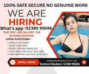 MALE ESCORT JOBS IN UR CITY HURRY UP LIMITED SEAT AVAILABLE CALL NOW 9238090696 RASHMI MAD