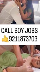 CALL-B0Y HIRING 🗳️🤙[ 9211873703 ] in BANASKANTHA 🤝