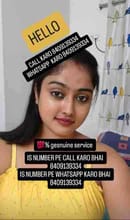 CALL GIRL IN ☎️ ♥️ 8409139334 call me