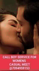 Hi Iam Young And Handsome Boy For Only Womens And Auntys (This Ad For Only Womens)