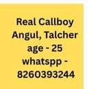 Real Callboy at Talcher 