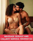 Personal Callboy Service For only Girls And House wife Auntys