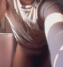 Male Seeking Male For professional Massage