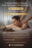 🌸 Kolkata Private Wellness Massage 🌸Professional Male Therapist – Female Clients Only