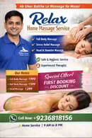 Relax Home massage service only for women 