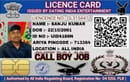 Hiring energetic boy// earn daily income // 9720563450 // Callboy Playboy Gigolo work