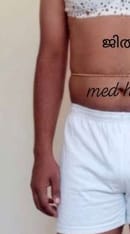 Call boy deep sucker 