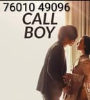 Call boy service in Rajahmundry 