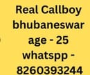 Real callboy only for women 