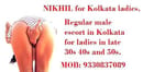 LADIES VARIETY IS THE SPICE OF LIFE HIRE A MALE ESCORT CALL BOY TO SPICE UP call Nikhil